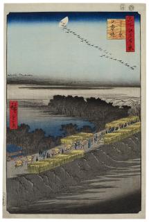 Utagawa Hiroshige - Yoshiwara Nihonzutsumi (Nihon Embankment at Yoshiwara)