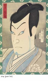 Utagawa Kunichika - An okubi-e [bust portrait] of the actor Bando Hikosaburo V in the role of the evil Nikki Danjo, signed Kunichika hitsu, published by Gusokuya Kahei, and three other okubi-e designs by Kunichika from different series