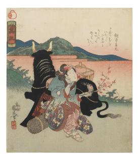 Utagawa Kunimaru - Unknown