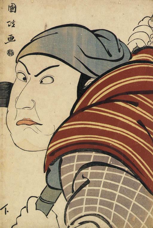 Utagawa Kunimasa - Kataoka Nizaemon VII as Iyo no Taro