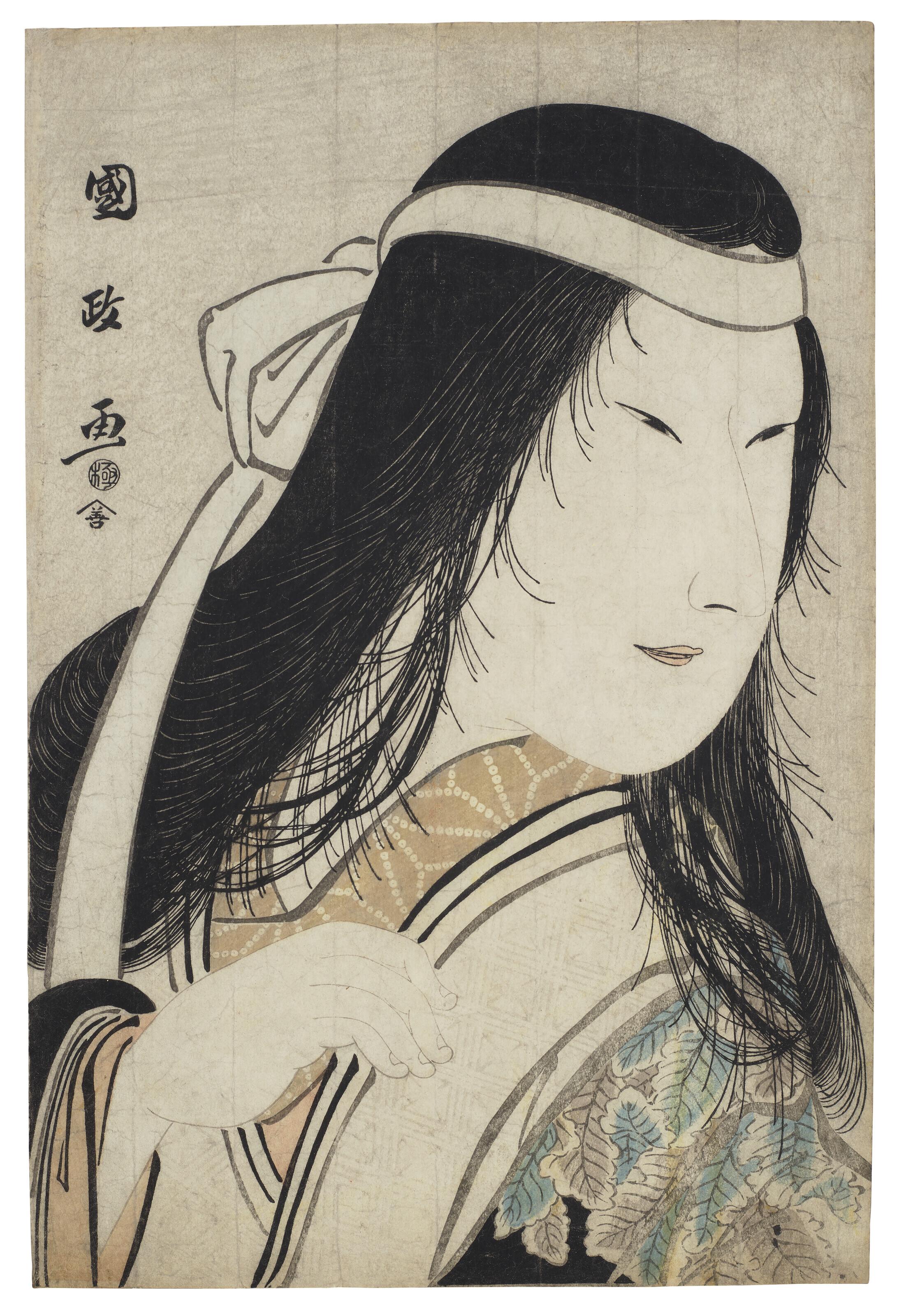 Utagawa Kunimasa - The Actor Nakamura Noshio as Yamauba