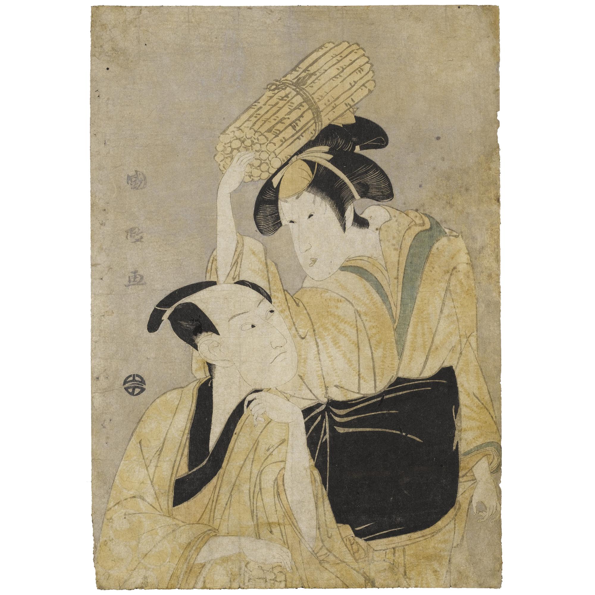 Utagawa Kunimasa