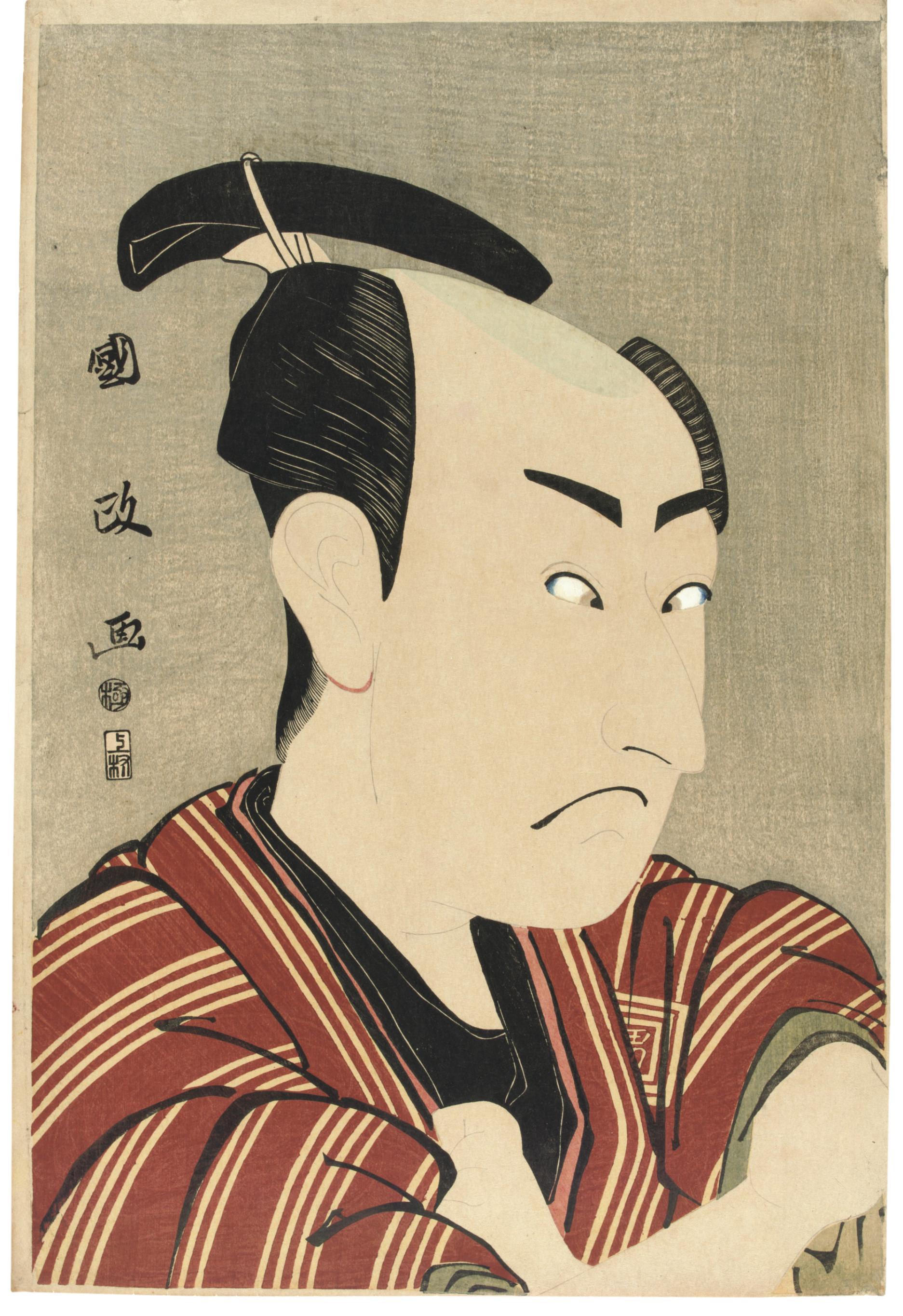 Utagawa Kunimasa - Unknown