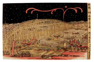 Utagawa Kuninaga - Evening Cool at Ryogoku Bridge (Ryogoku yusuzumi no zu)