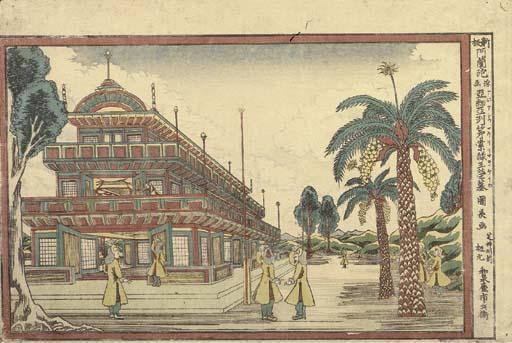 Utagawa Kuninaga - Shimpan Oranda uki-e Ajiashu Maurirya-o keibo (Newly published Dutch perspective picture: The Tomb of King Mausolus, Asia)