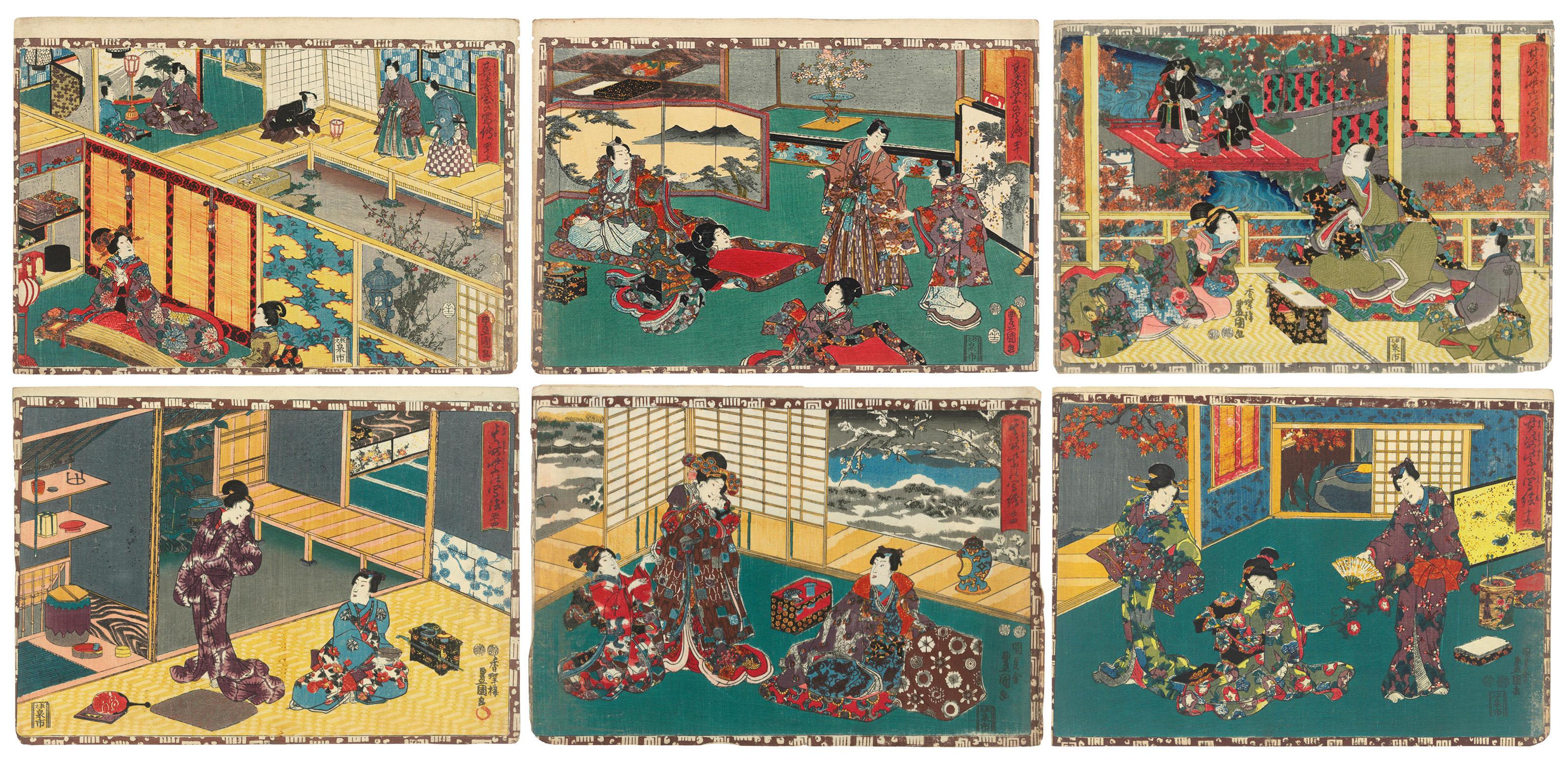 Utagawa Kunisada I - Twenty-six woodblock prints from the series Magic Lantern Slides of that Romantic Purple Figure (Sono sugata yukari no utsushi-e)