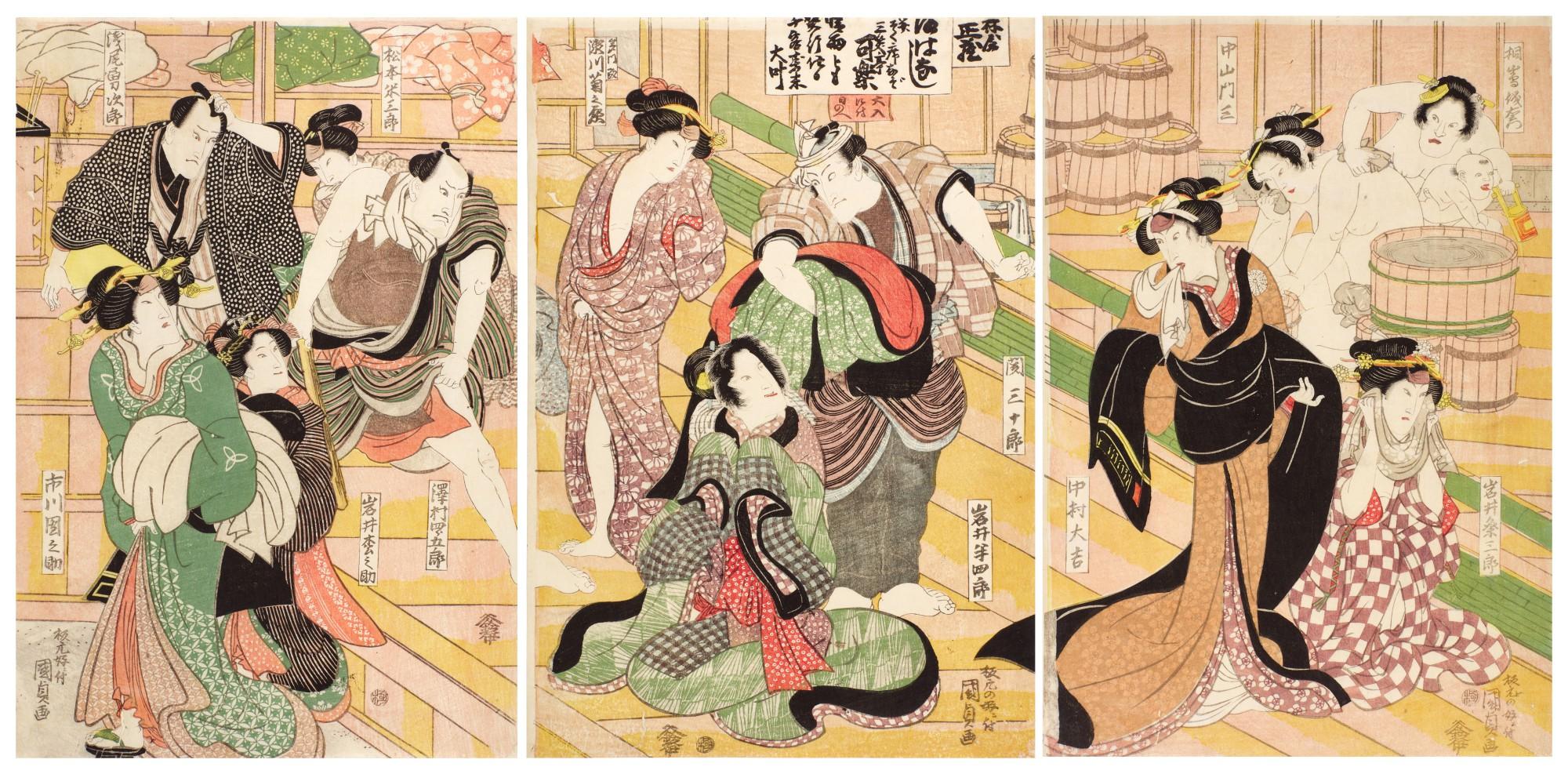 Utagawa Kunisada - A scene of women at a bathhouse from the play Famous Places in Japan: A Thousand Cherry Blossom Trees (Yamato meisho senbonzakura)
