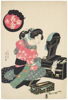 Utagawa Kunisada - Beauty checking her make up