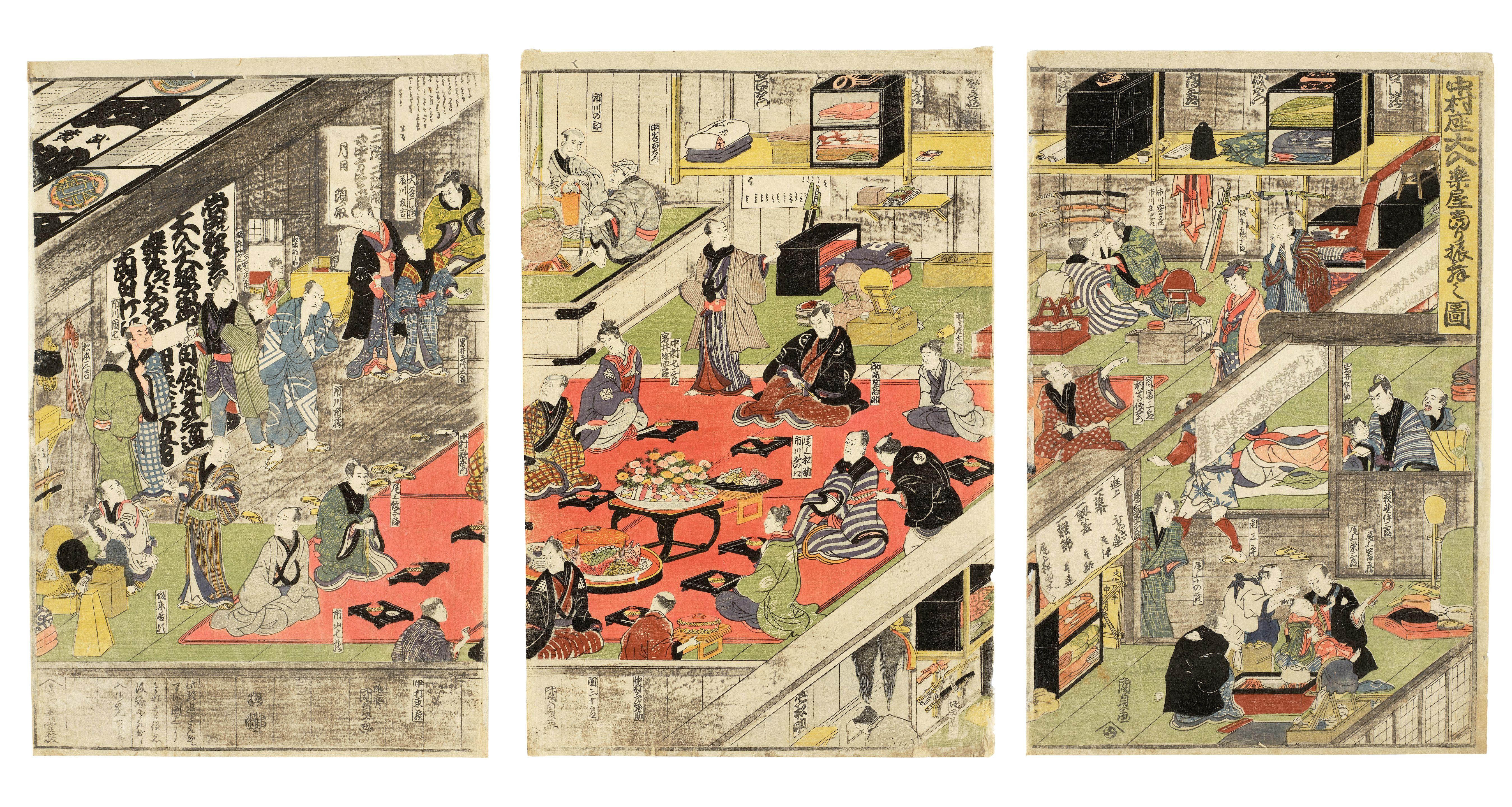 Utagawa Kunisada - Edo Period (1615-1868), Circa 1811-1814