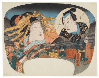 Utagawa Kunisada - Edo period (1615-1868), dated 1857
