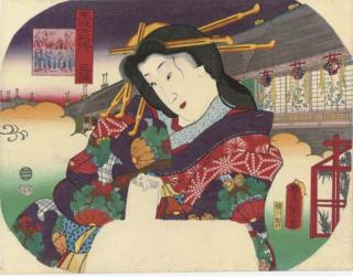 Utagawa Kunisada - Fuga Joshi den Tamana (Chronicles of Refined Women: Tamana)  Fuga Joshi den Ono No Komachi (Chronicles of Refined Women: Ono No Komachi)