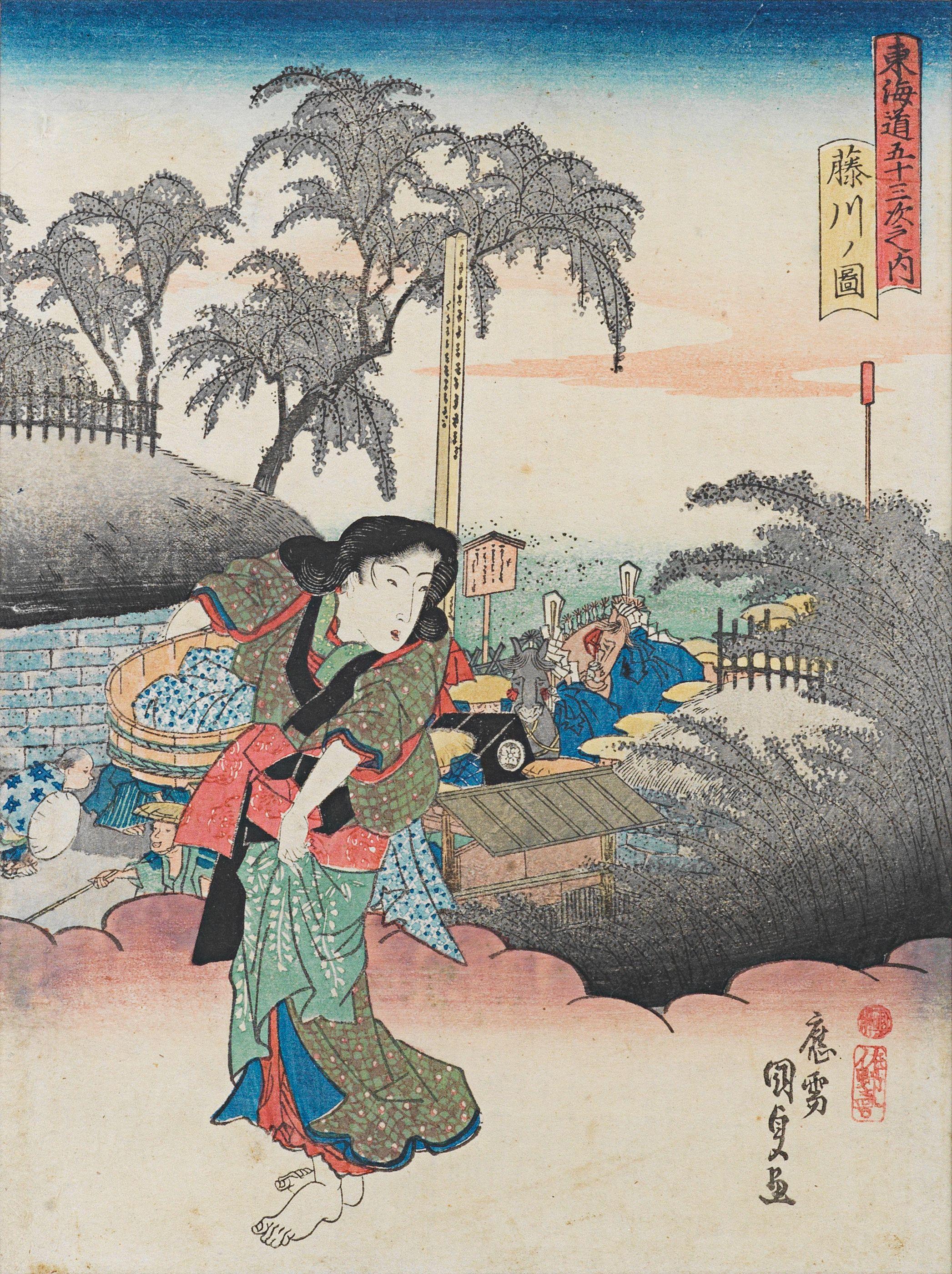 Utagawa Kunisada - Fujikawa no zu (View of Fujikawa)