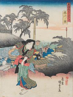 Utagawa Kunisada - Fujikawa no zu (View of Fujikawa)