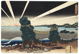 Utagawa Kunisada - Futamigaura akebono no zu (View of dawn at the “Wedded Rocks,” Futamigaura)