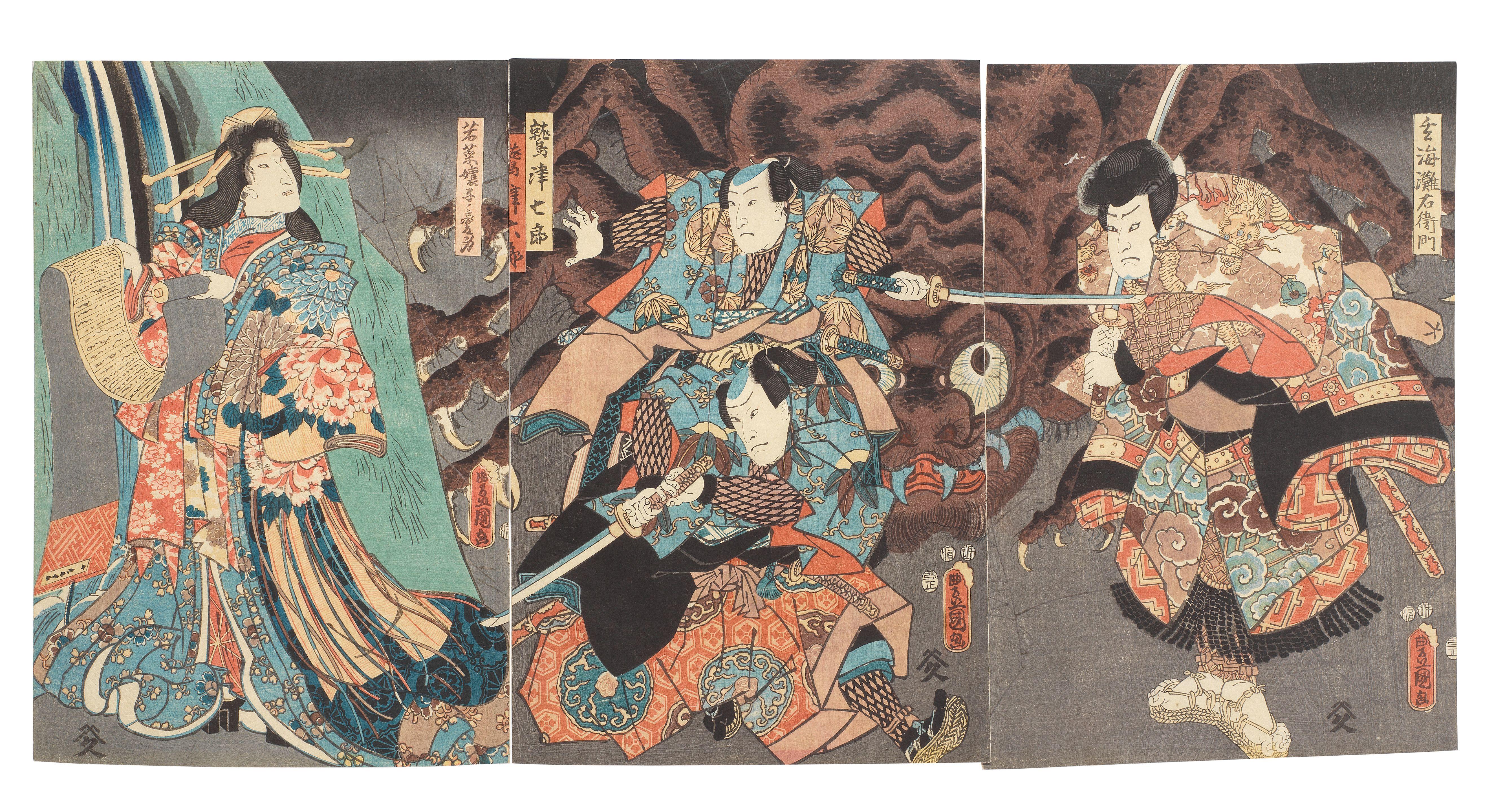 Utagawa Kunisada - Princess Wakana, Genkainada Uemon, Washizu Rokuro, Washizu Shichiro, and a giant spider from the kabuki play Shiranui Monogatari (The Tale of Shiranui)