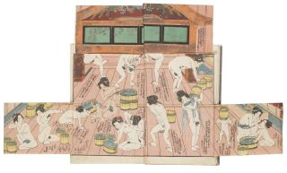Utagawa Kunisada - Sento shinwa (New Strories of the Bathhouse)