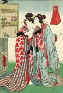 Utagawa Kunisada - Shun\'yu juni toki (Twelve hours of pleasures in the licensed quarters)