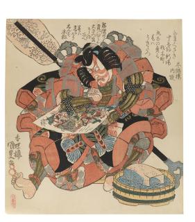 Utagawa Kunisada - the actor Ichikawa Danjuro VII as Soga-no-Goro