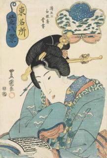 Utagawa Kunisada - TWELVE PRINTS DEPICTING  BIJIN,  ACTORS AND LANDSCAPES