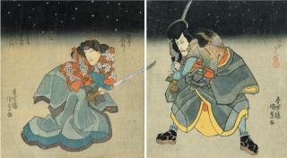 Utagawa Kunisada - Two Actors Fighting at Night