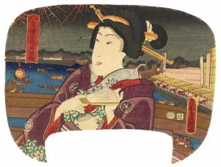 Utagawa Kunisada - Uchi-e