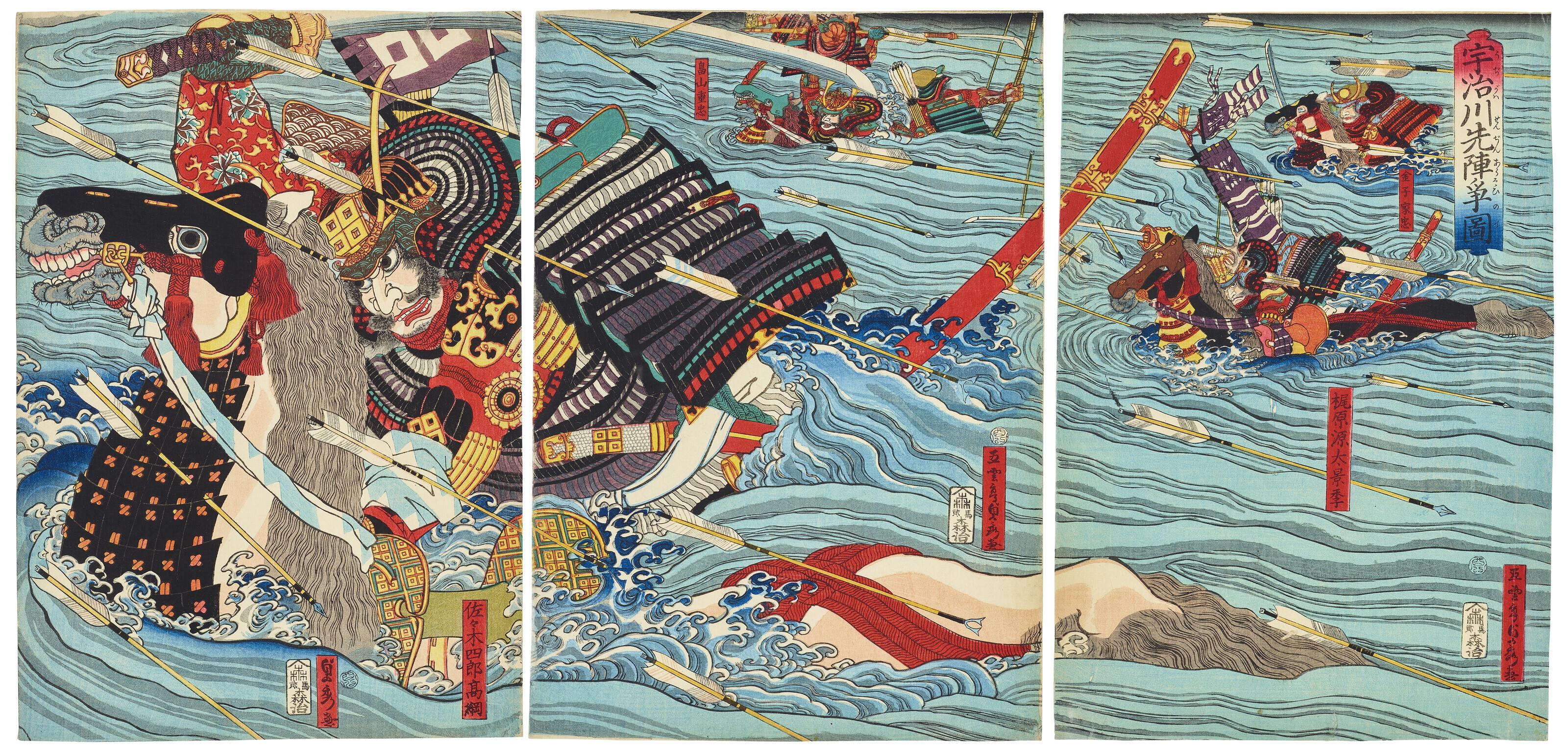 Utagawa Kunisada - Ujikawa senjin arasoi no zu (Competition at the Battle of Uji River)