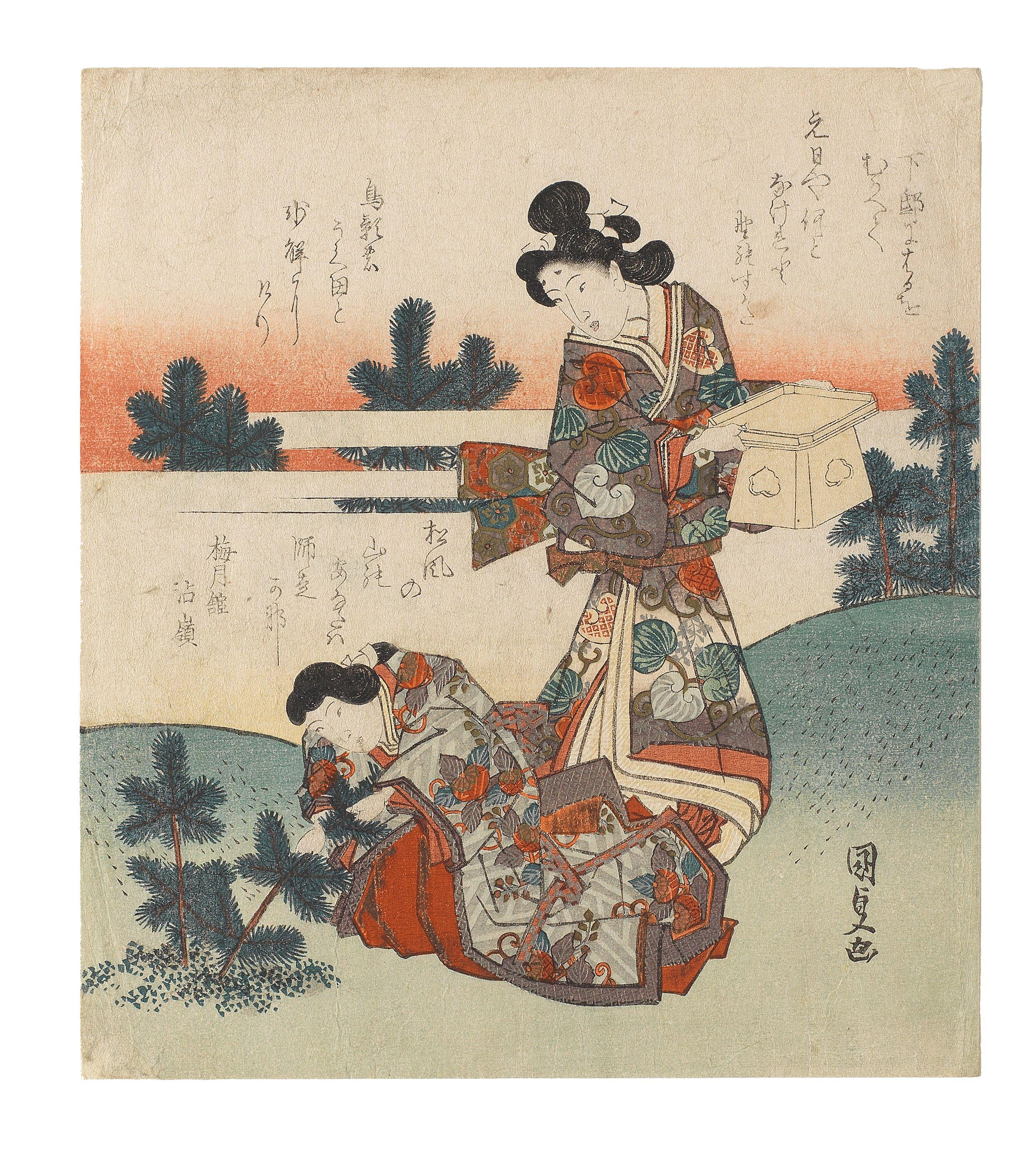 Utagawa Kunisada - Unknown