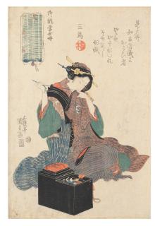 Utagawa Kunisada - Unknown