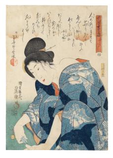 Utagawa Kunisada - Unknown