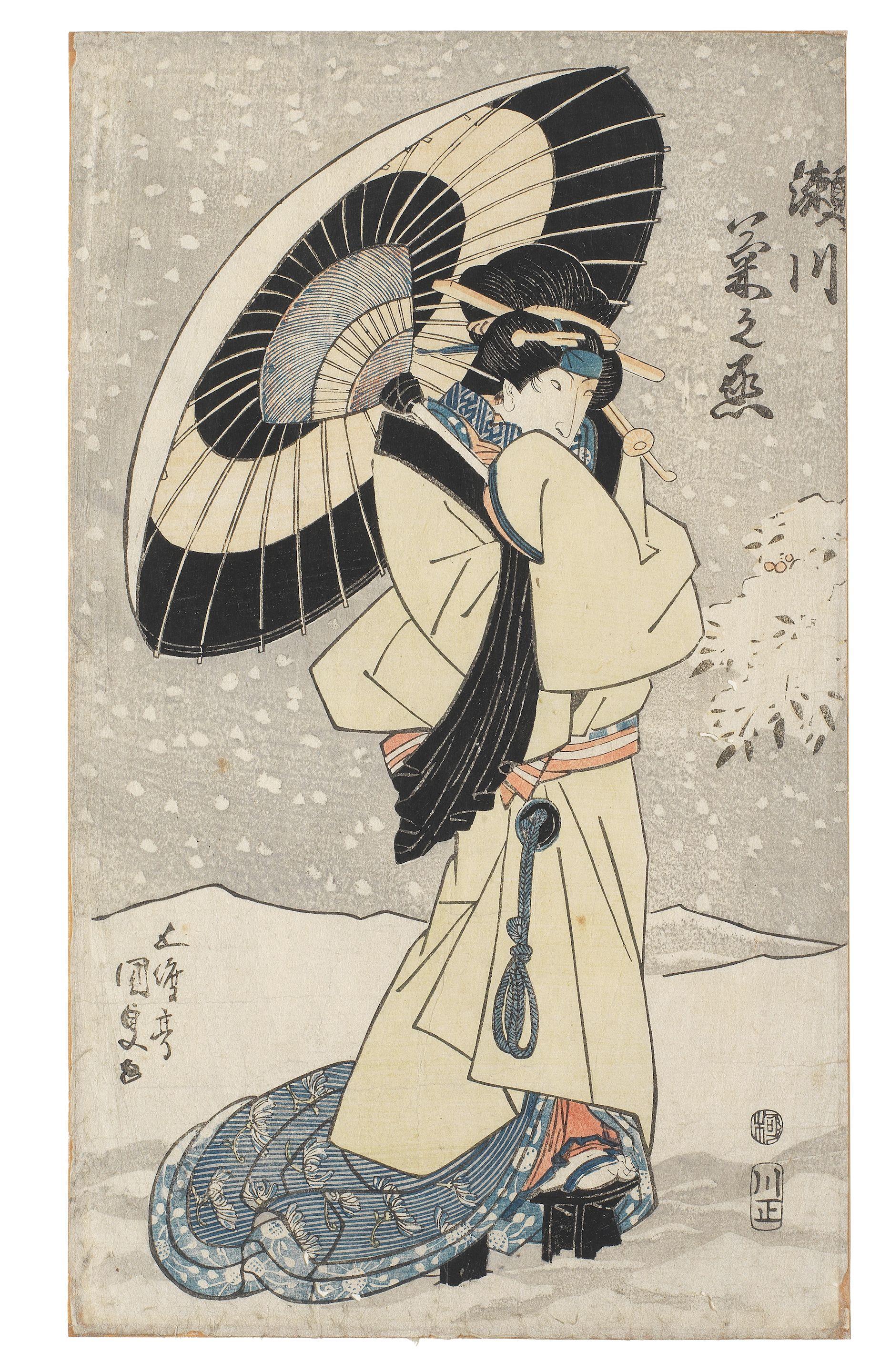 Utagawa Kunisada - Unknown