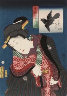 Utagawa Kunisada - Unknown