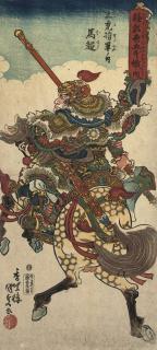 Utagawa Kunisada - Unknown