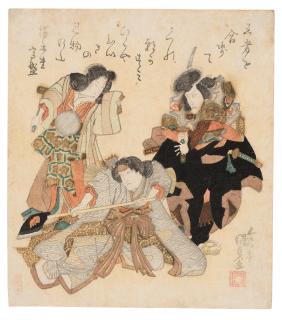 Utagawa Kunisada - Unknown