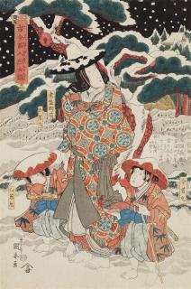 Utagawa Kuniyasu - Ôban