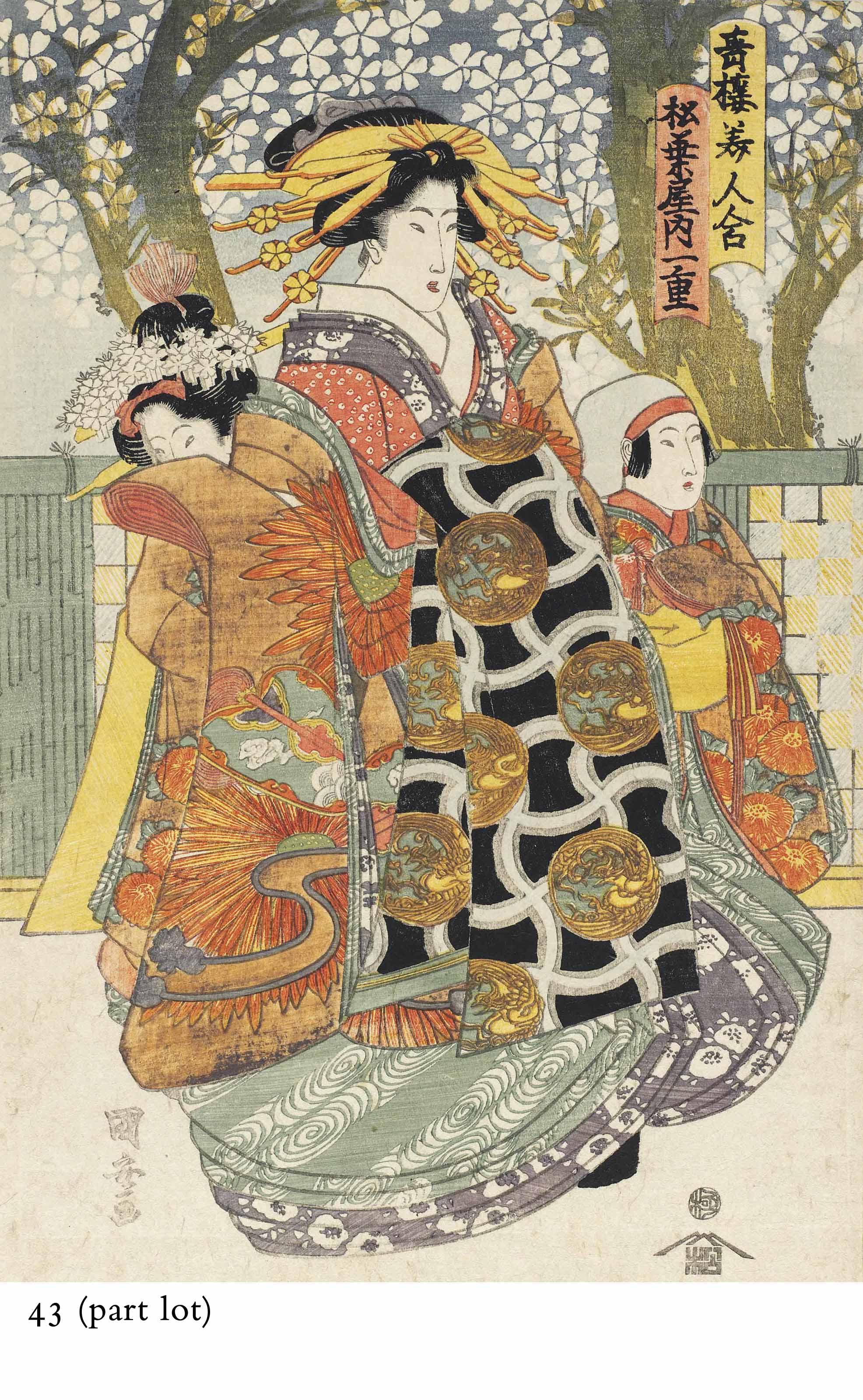 Utagawa Kuniyasu - Twelve oban tate-e designs of bijin and two similar triptychs, signed Kuniyasu, various publishers