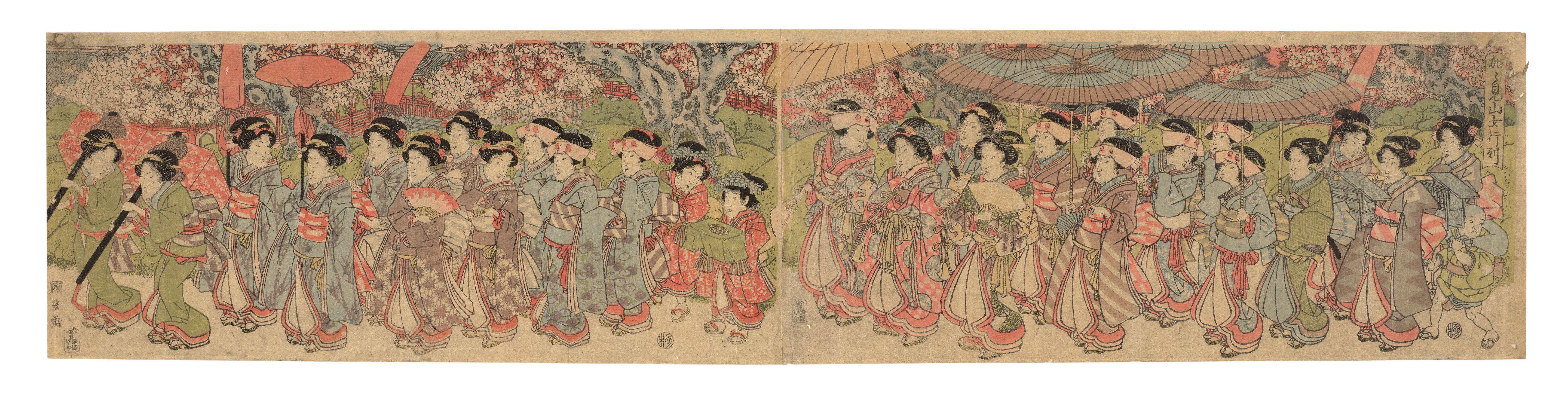 Utagawa Kuniyasu - Unknown