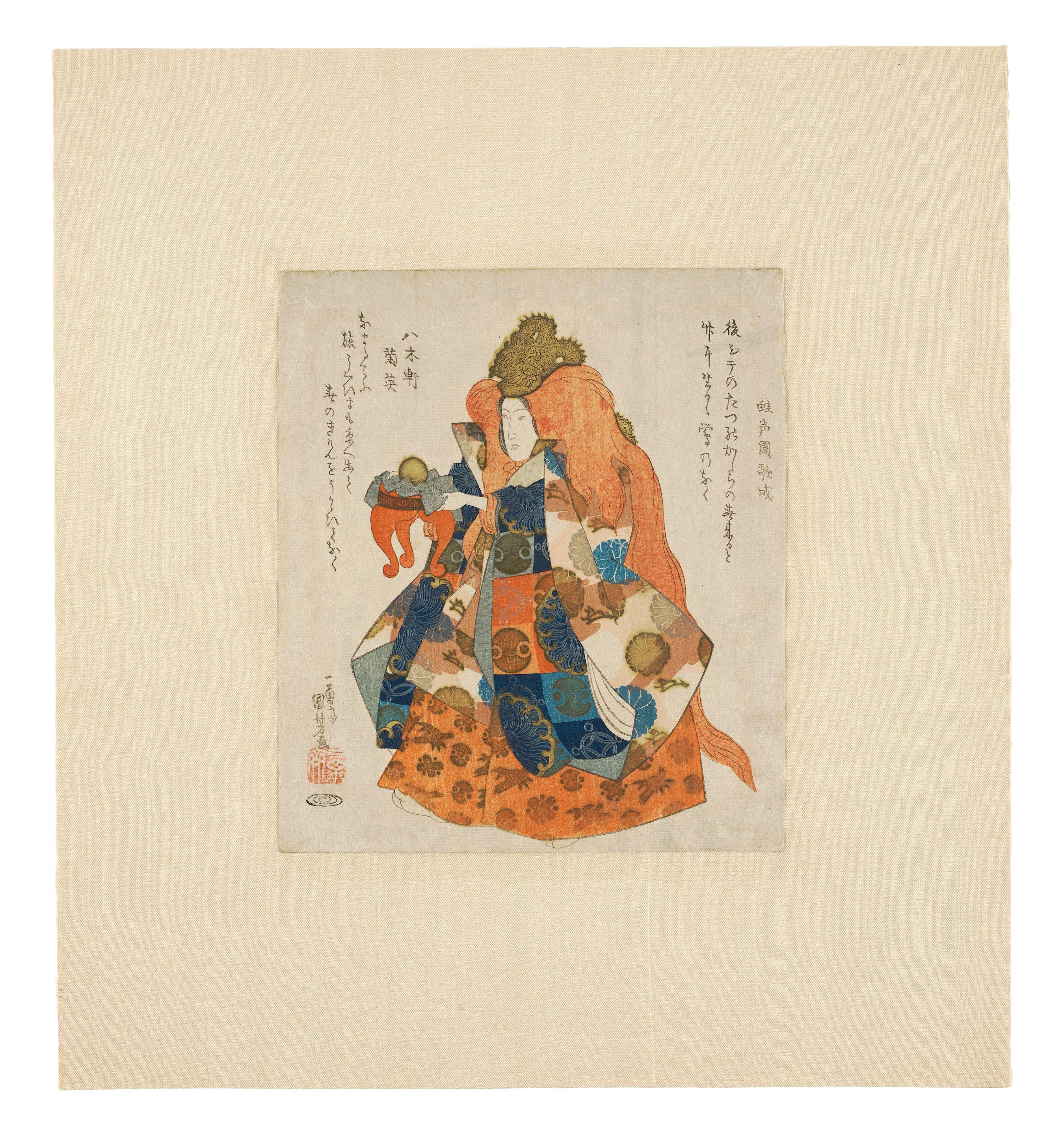 Utagawa Kuniyoshi - a beauty dressed as a bugaku dancer in the role of Ranryō-ō