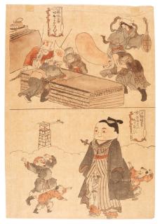 Utagawa Kuniyoshi - A preliminary sketch (shita-e)