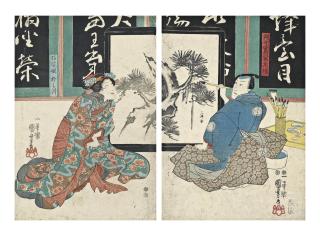 Utagawa Kuniyoshi - A samurai and lady before a tsuitate on to which the man is painting a pine tree, signed Ichiyusai Kuniyoshi ga