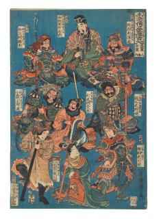 Utagawa Kuniyoshi - Jisaisei shichijuni-in, hachiban no uchi (72 Earthly Warriors, Set of Eight)