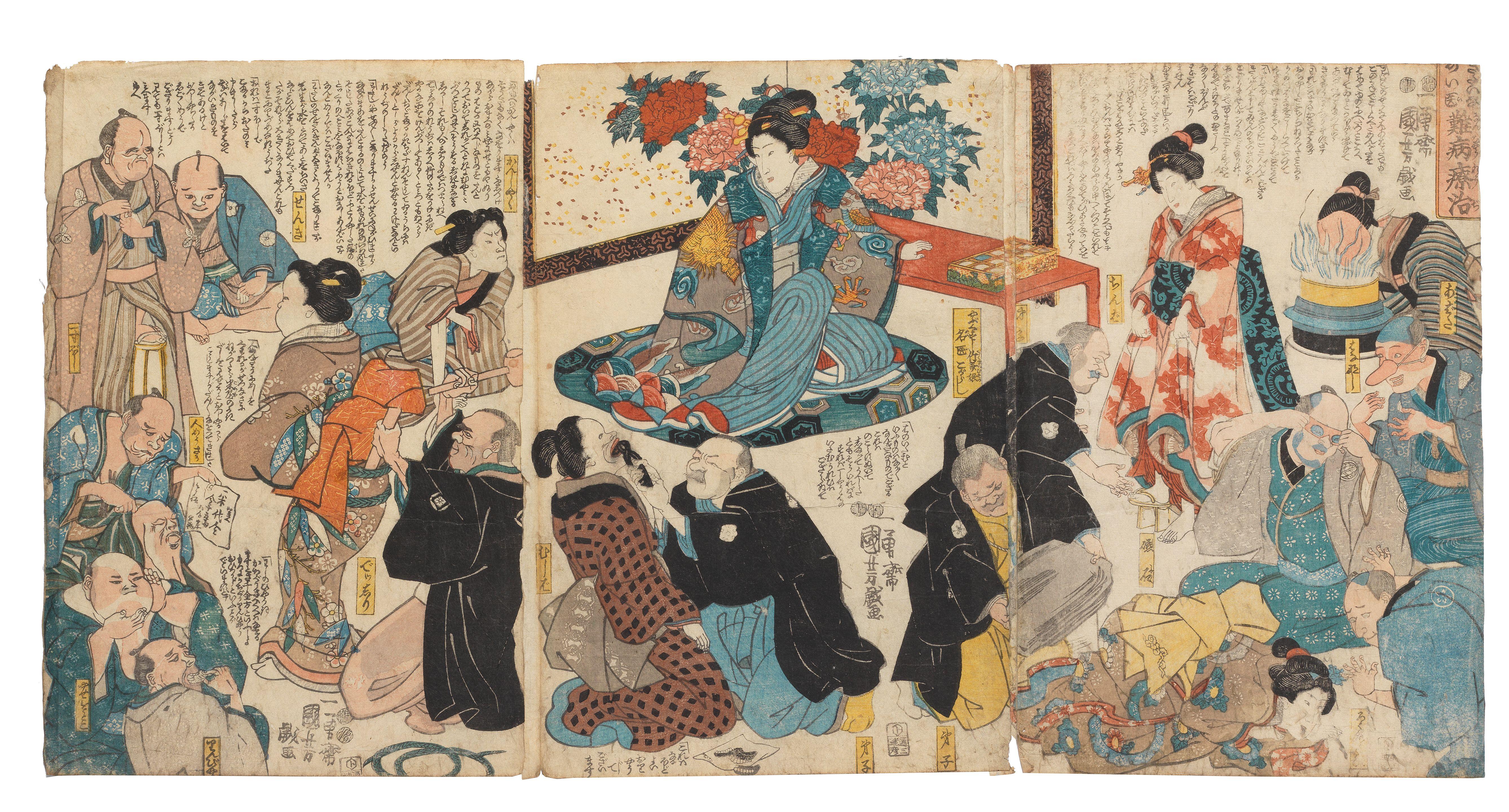 Utagawa Kuniyoshi - Kitaina meii nanbyo ryoji (The Marvelous Doctor Treats Serious Diseases)