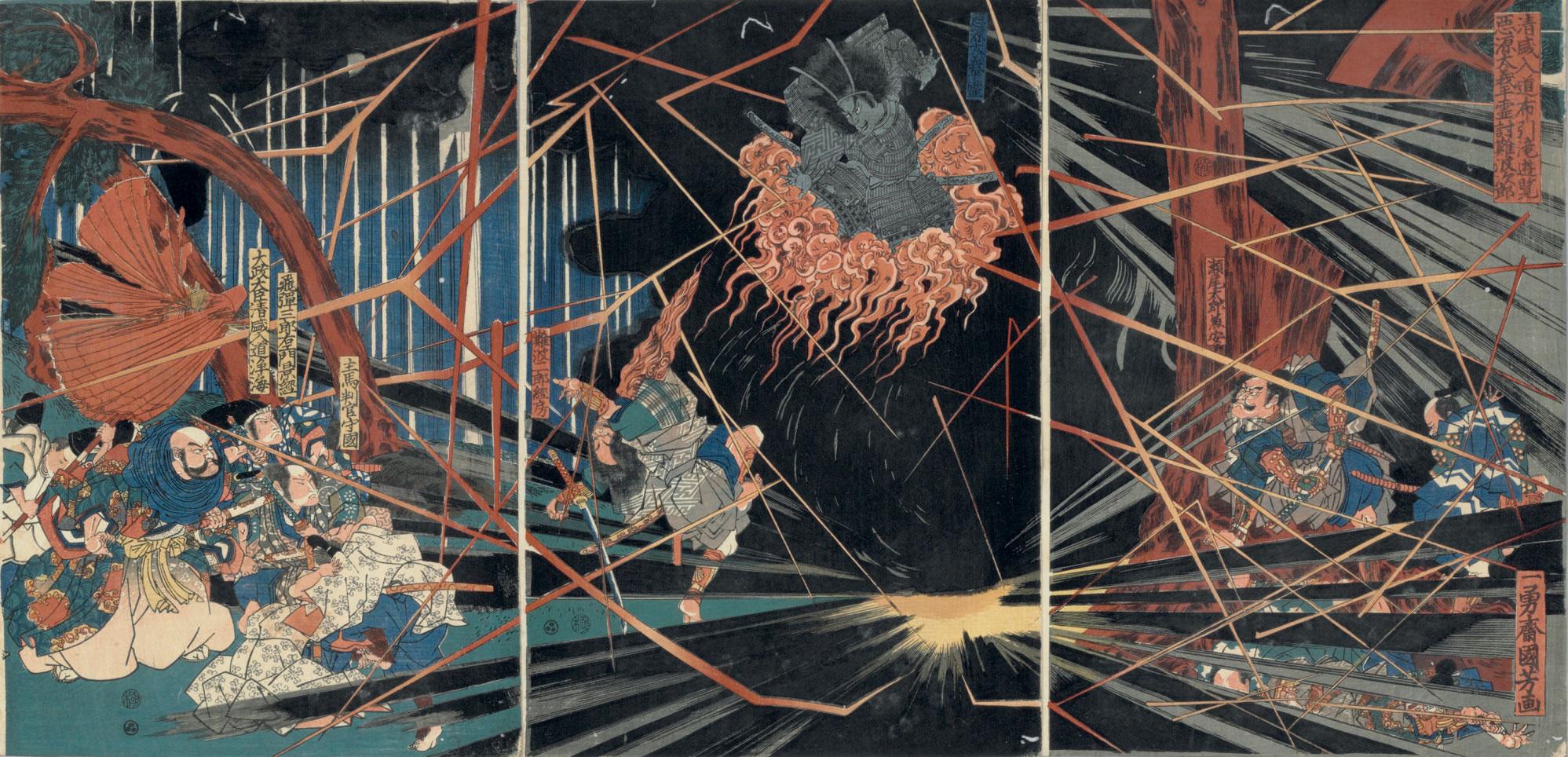 Utagawa Kuniyoshi - Kiyomori Nyudo Nunobiki no taki yuran Akugenda Yoshihira no rei Nanba Jiro o utsu (The ghost of Akugenda Yoshihira striking down his killer, Nanba Jiro, at Nunobiki Waterfall before Kiyomori and his men)