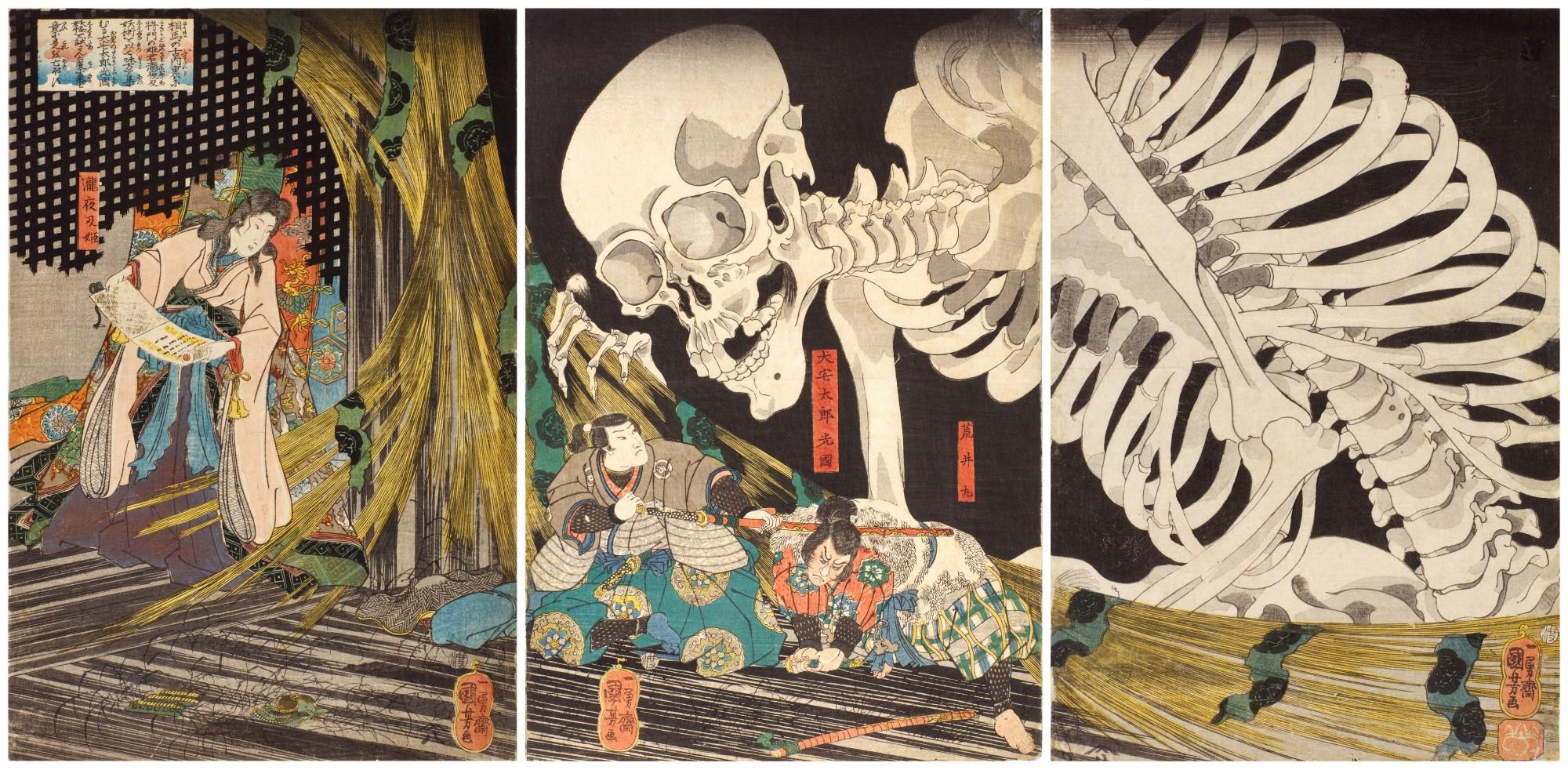 Mitsukuni defying the skeleton spectre conjured up by Princess