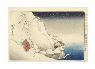 Utagawa Kuniyoshi - NICHIREN IN THE SNOW AT TSUKAHARA ON SADO ISLAND