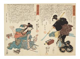 Utagawa Kuniyoshi - Seichu gishi den (Stories of the true loyalty of the faithful samurai)