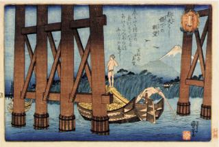 Utagawa Kuniyoshi - Shin-Ohashi kyoka no chobo (The view beneath the Shin-Ohashi Bridge), from the series Toto fujimi sanjurokkei (The thirty-six views of Mount Fuji from the eastern capital)