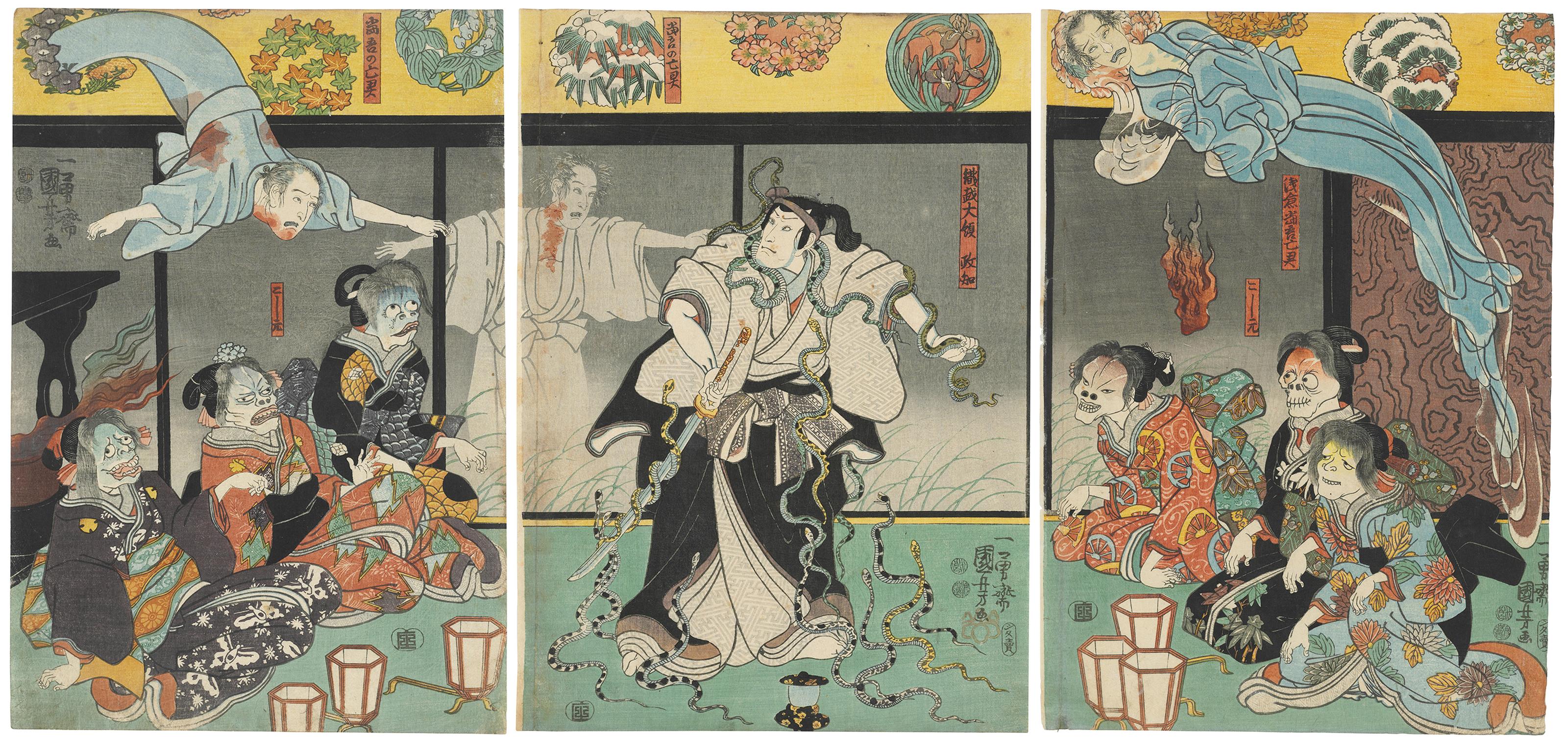 Utagawa Kuniyoshi - The Ghost of Asakura Togo