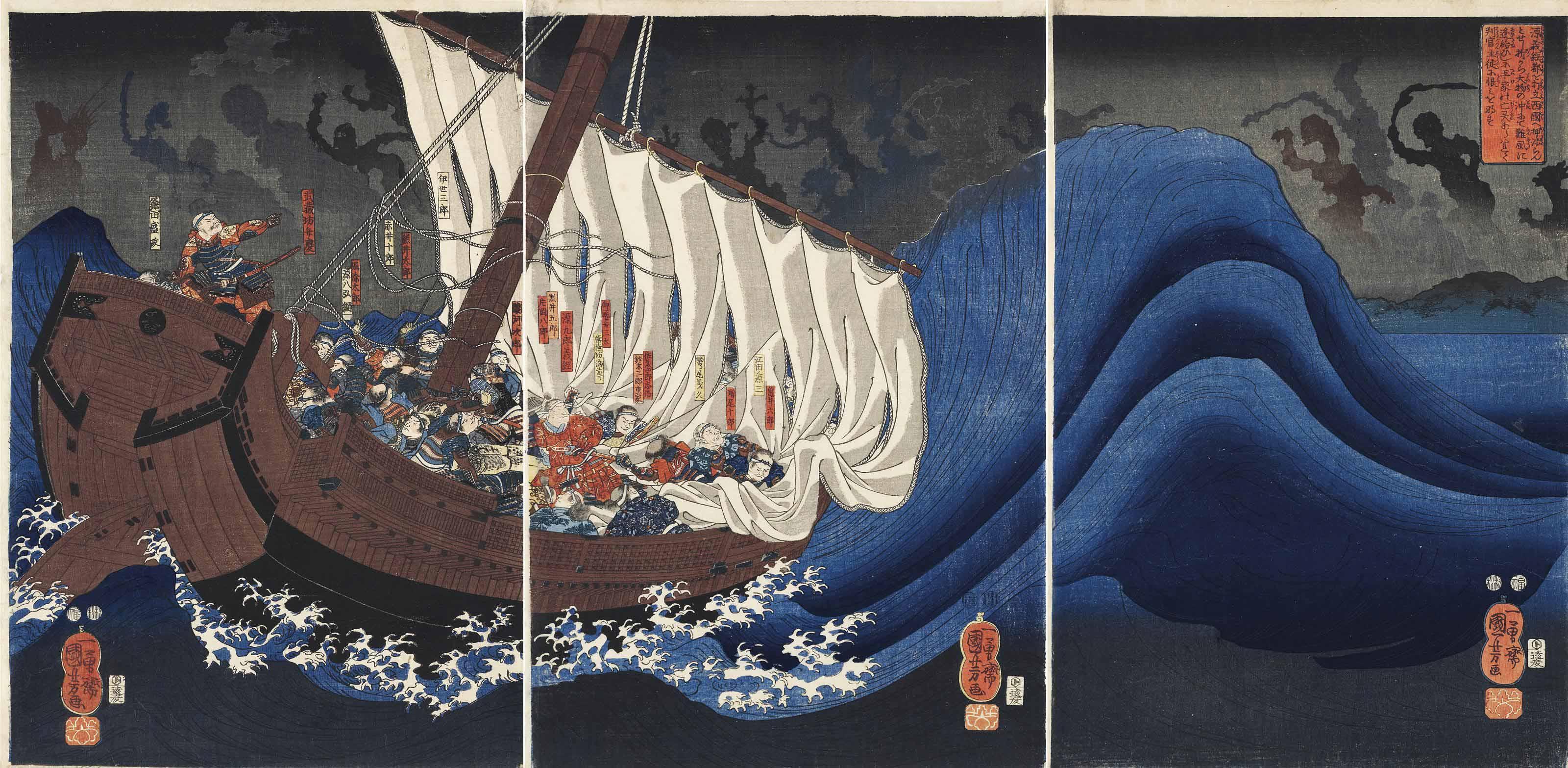 Utagawa Kuniyoshi - The Ghosts Of The Taira Attack Yoshitsune In Daimotsu Bay