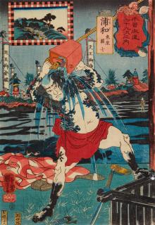 Utagawa Kuniyoshi - Three ôban from the series Kisokaidô rokujûkyû tsugi no uchi