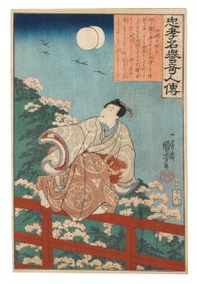 Utagawa Kuniyoshi - Unknown
